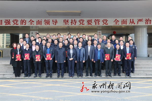 1549109944488970.jpg 20190202180015289359000_副本.jpg